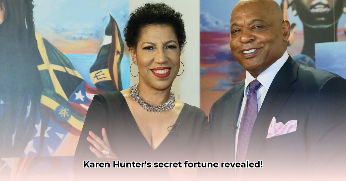 karen-hunter-net-worth